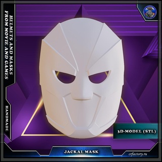 jackal mask call duty warzone helmet cosplay 3d print model - Mito3D