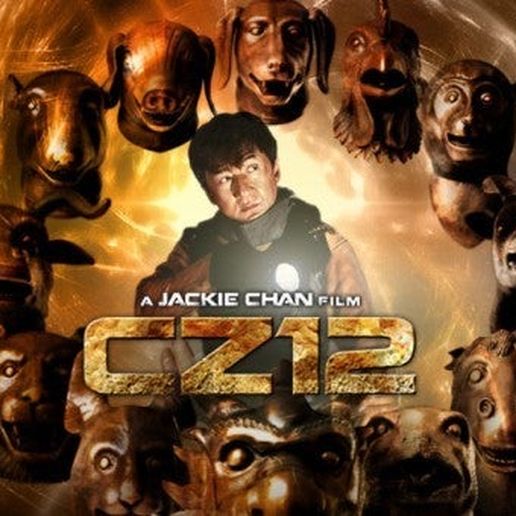 Jackie Chan movie cz12 Chinesisch Tierkreis Ring Bleistift Topper Mode Tier Kunst Deckel Hähnchen China Kuh Hund Drachen Geschichte Pferd Haushalt Modell Affe Moses Film Stift 3D print model - Mito3D