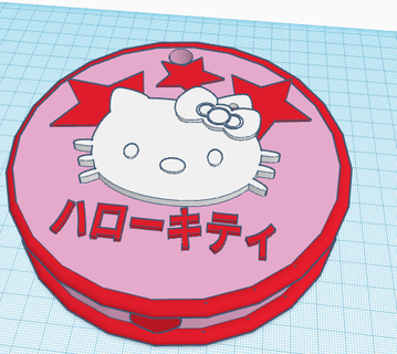 japonés Hola gatito llave cadena 3d print model - Mito3D