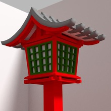 japanische outdoor-Laterne rot Fuß Architektur Kultur Licht Beleuchtung 3d print model - Mito3D