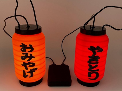 Japonca restoran Fener kullanarak Led şerit Sanat işaretler_logları 3d print model - Mito3D