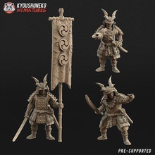 japanese samurai command group game japan nippon feudal historical 3d print model - Mito3D