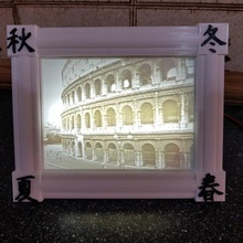 japanese style frame my lithophane lightbox home 3d print model - Mito3D