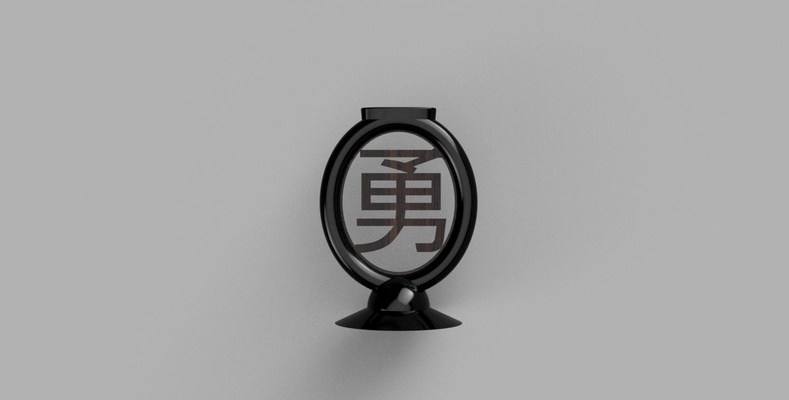 japanese vase home kanji helmet decor jarr n japon s decoraci japonesa japanische dekoration 3d print model - Mito3D