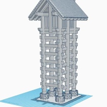 japanischen Wachtturm-Gesellschaft Spiel test Ehre bushido 28 Landschaft 3d print model - Mito3D