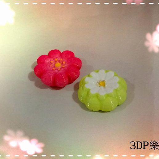 japaness postre flor 2 tipos Moda Arte pastel diseñando casa Japón imán juguete 3D print model - Mito3D