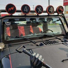 jeep cubiertas de luz varios la automoción el cráneo personalizado aftermarket 4x4 3d print model - Mito3D
