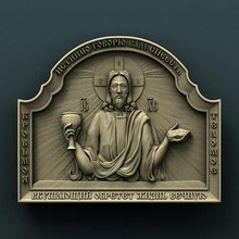 jesus art cnc panno relief carved 3d stl model 3d print model - Mito3D