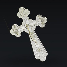 jesus Christus Kreuz Kunst 3d print model - Mito3D