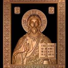 jesus holy bible art 3d print model - Mito3D