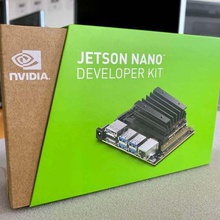 jetson nano Hülle Kamera tool Fall nvidia - Elektronik 3d print model - Mito3D