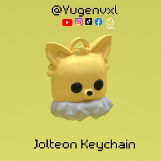 jolteon keychain figure pokemon eevee character kawaii cute art eeveelution 3d print model - Mito3D