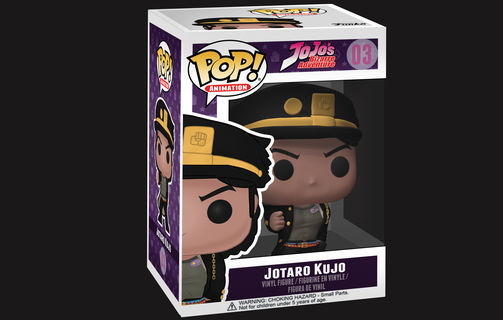 jotaro v2 funko pop Art kujo jjba jojo jojo's bizarre adventure manga 3d print model - Mito3D