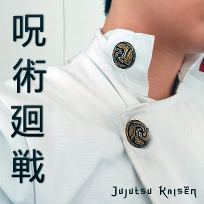jujutsu kaisen pulsante cosplay manica anime terra itadori gojo accessori jjk puntello uniforme 3d print model - Mito3D