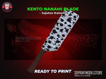 jujutsu kaisen cosplay weapon - kento nanami blade premium stl Fashion jujutsukaisen crused tool sword halloween mask helmet 3d print model - Mito3D