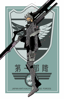 kaiju 8 baionetta gs 3305 gen narumi pescare manga anime cosplay puntello spada giocattolo lame 3d print model - Mito3D