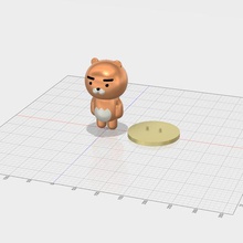 kakao amis lion la maison figure 3d print model - Mito3D