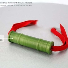kamado nezuko bamboo game 86duino toy accessories 3d print model - Mito3D