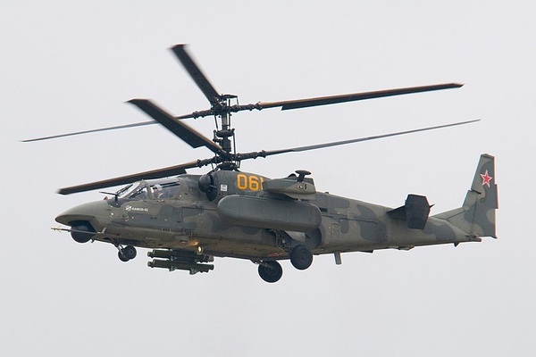 kamov ka 50 avión combatiente helicóptero aerobús aeronave boeing jet uav rc zumbido meta metaverso vr ar juego listo 3d print model - Mito3D