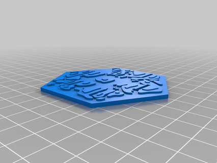karak 2 boss tile rocks inspired albi game day freebies 3d print model - Mito3D