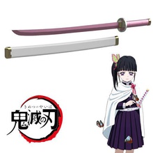 katana kanao tsuyuri kimetsu no yaiba demon slayer juego fusion360 la cuchilla prop cosplay yauba 3d print model - Mito3D