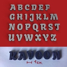 kavoon uppercase 3d letters stl file alphabet 3dletters 3dprint 3dmodel text font fonts words type language decorations gadget lettering 3dlettering sign hobby homemade fusion360 write 3d print model - Mito3D