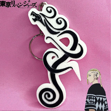 Ken Ryuuji Schlüsselbund Tokio Rächer Schmuck Schlüssel Ring Anime 3d print model - Mito3D