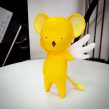 kero chan keroberos cardcaptor sakura art criaturas figura creatable d3 pueden crearse la abrazadera ccs en licuadora el arte de juguete 3d print model - Mito3D