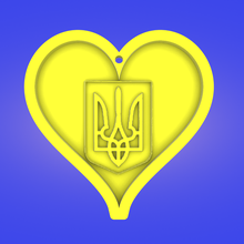 clé pendentif cœur Ukraine 3d print model - Mito3D