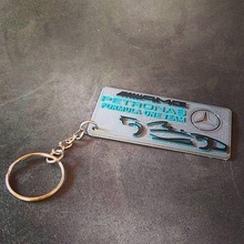 anahtar yüzük f1 Mercedes Petronas moda anahtarlık Oto arabalar formül 1 3d print model - Mito3D