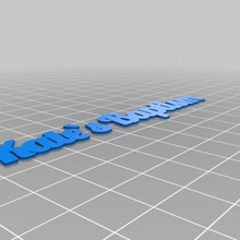 keychain customized organization 3d print model - Mito3D