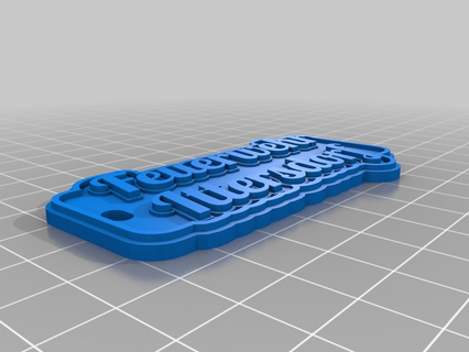 keychain customized keychains 3d print model - Mito3D