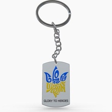 keychain glory ukraine 3d print model - Mito3D