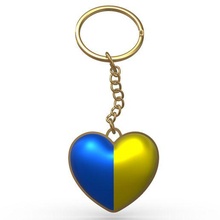 keychain heart ukraine 3d print model - Mito3D