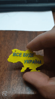 keychain map ukraine art 3d print model - Mito3D