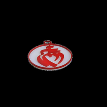 keychain vend heart art key ring logo 3d print model - Mito3D