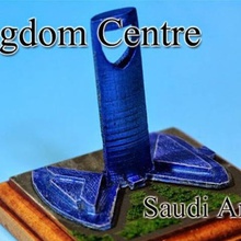 kingdom centre arabia saudita architettura costruzioni 3d print model - Mito3D