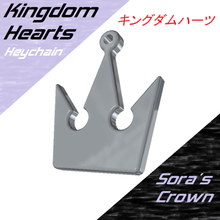 krallık kalpler kronik anahtarlık kral taç anahtar Sora Disney 3d print model - Mito3D