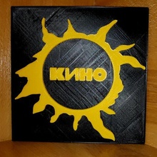 Kino 3d print model - Mito3D