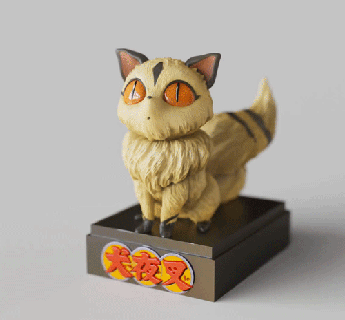 kirara - mica -inuyasha- cat-feline-sitting pose-fanart figurine inuyasha feline cat cute statue shelve display heen howl's moving castle sculpture anime cartoon fanart canine dog 3d print model - Mito3D
