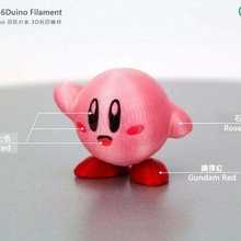 kirby's dream land 86duino people 3d print model - Mito3D