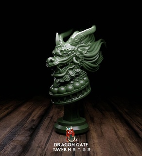 39 buste dnd mini miniature dragon donjons dragons cheval Kirin table jeu 3d impression 3d print model - Mito3D