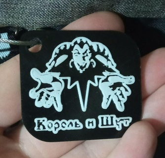 kral shute logo kiş soytarı müzisyenler grup şarkılar Kaya punk hayran Sanat 3d print model - Mito3D