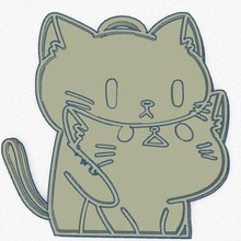 kedi yavrusu Aşk 3d print model - Mito3D
