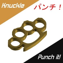 knuckle punch gun duster finger 3d print model - Mito3D