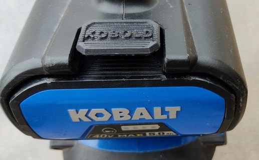 kobalt 40v battery latch hedge trimmer kobalt battery kobalt 40v lawn mower leaf blower string trimmer parts  3d print model - Mito3D