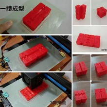 kobayashi fidget cube chinese lucky word game 3d print model - Mito3D