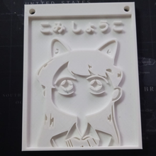 komi san neko impresión anime cuadro manga 3d print model - Mito3D