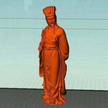 kongming military strategist china people 3d print model - Mito3D