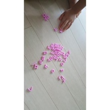 korean words puzzle game 3d print model - Mito3D